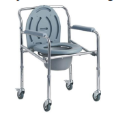 commode seat